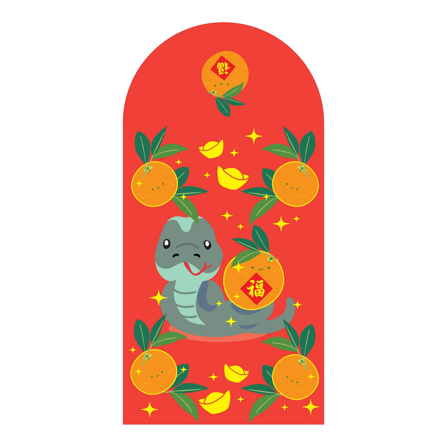 Snake With Lucky Oranges Gold Foiled Red Envelope