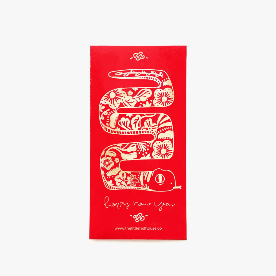 Zigzag Snake Lunar New Year Red Pocket Envelopes